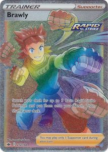 Chilling Reign: Brawly - 212/198 - Hyper Rare