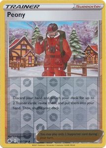 For The Players: Peony - 150/198 - Uncommon