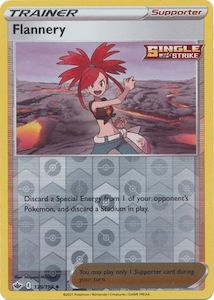 For The Players: Flannery - 139/198 - Uncommon