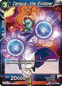Supreme Rivalry: Zangya, the Evildoer - BT13-050