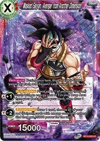Supreme Rivalry: PRE RELEASE Masked Saiyan, Avenger from Another Dimension - BT13-003