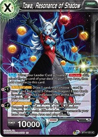 Cross Spirits Bt14: PRE RELEASE - Towa, Resonance of Shadow - BT14-123