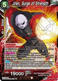 Cross Spirits Bt14: Jiren, Surge of Strength - BT14-015 R