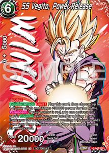 Dragon Ball Super Singles: SS Vegito, Power Release (Winner) - P-643