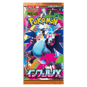 Pokemon Inferno X Booster Pack - Japanese