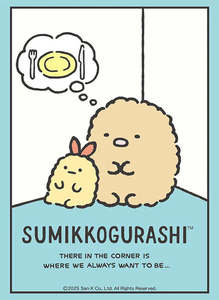 Bushiroad Sleeve Collection High Grade (SUMIKKOGURASHI)