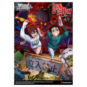 Pre Orders: PRE ORDER - [Weiss Schwarz] TV Anime "DANDADAN" - Trial Deck