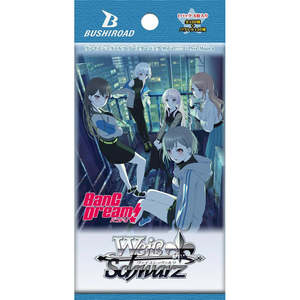 [Weiss Schwarz] MyGO!!!!! × Ave Mujica - Booster Pack