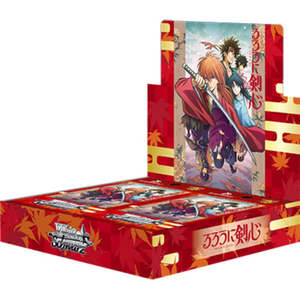 Weiss Schwarz: [Weiss Schwarz] Rurouni Kenshin - Booster Box
