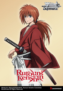 [Weiss Schwarz] Rurouni Kenshin - Trial Deck