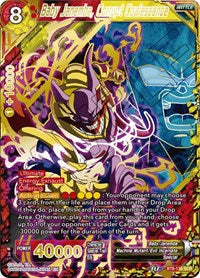 Malicious Machinations Dbs B08: Baby Janemba, Corrupt Coalescence - BT8-135 - SCR
