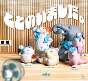 Toys Figurines: Totally Refreshed Animals Blind Box