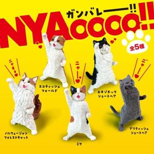 Toys Figurines: NYAoooo!! Cats Blind Box