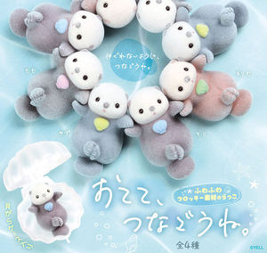 Toys Figurines: Let's Hold Hands Otters Blind Box