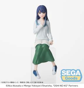 Toys Figurines: OSHI NO KO- PM Perching Figure -Akane Kurokawa -In Training