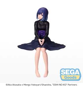 Toys Figurines: Oshi No Ko PM Perching Figure Akane Kurokawa