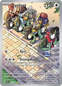 Cyclizar (215/182) (SV04: Paradox Rift)