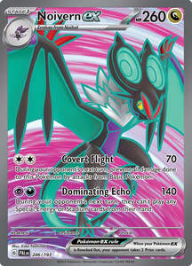 Paldea Evolved: Noivern ex (246/193) (SV02: Paldea Evolved)
