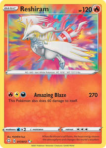 Shining Fates: Reshiram (017/072) (Shining Fates)