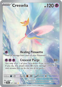 Shrouded Fables: Cresselia (071/064) (SV: Shrouded Fable)