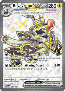 Shrouded Fables: Revavroom ex (081/064) (SV: Shrouded Fable)