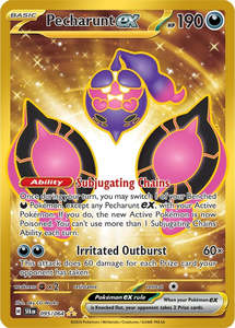 Shrouded Fables: Pecharunt ex (095/064) (SFA)