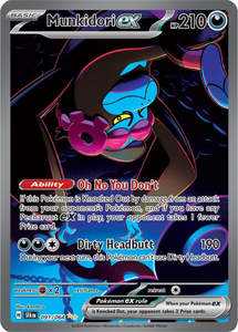 Munkidori ex (091/064) (SFA)