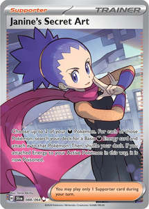 Shrouded Fables: Janine's Secret Art (088/064) (SFA)