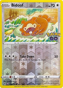 Bidoof (Peelable Ditto) (059/078) (PGO)