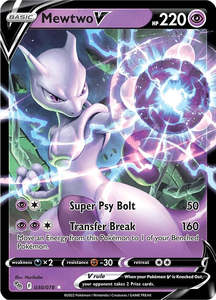 Mewtwo V (030/078) (PGO)
