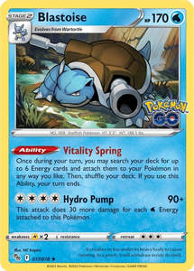 Blastoise (017/078) (PGO)
