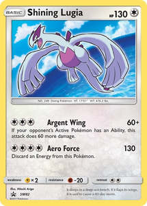 Sun Moon Promos: Shining Lugia - SM82 (SM82) (SM Promos)