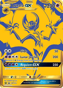Lunala GX - SM103a (SM103a) (SM Promos)