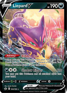 Our Best Selling Singles: Liepard V (104/198) (SWSH06: Chilling Reign)