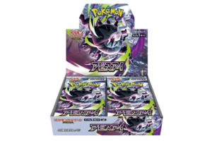 Pokemon Booster Boxes Etbs: Pokemon Abyss Eye - Japanese