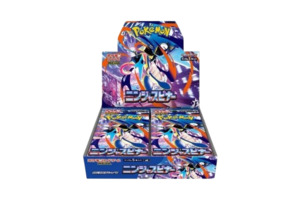 Pokemon Booster Boxes Etbs: Pokemon Ninja Spinner Booster Box - Japanese