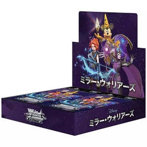 [Weiss Schwarz] Disney Mirror Warriors Booster Box - Japanese