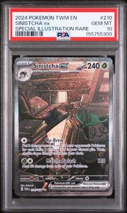 Pokemon: SINISTCHA ex SPECIAL ILLUSTRATION - PSA 10