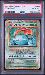 Pokemon: CLASSIC VENUSAUR - PSA 10