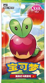 Pokemon Booster Packs: Pokemon Gem Vol 6 Booster Pack - Simplified Chinese
