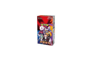 Pokemon Booster Boxes Etbs: Pokemon: Pursue Glory Booster Box - Simplified Chinese
