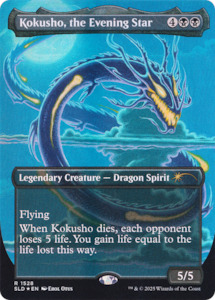 Mtg Singles Instock: Kokusho, the Evening Star (Rainbow Foil) [Secret Lair Drop Series]