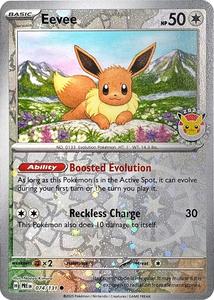 Pokemon Singles: Eevee (074/131) (Pokemon Day 2025) (Reverse Cosmos Holo) [Scarlet & Violet: Prismatic Evolutions]
