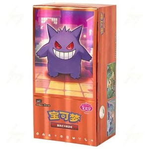 Pokemon Sealed: Chinese (Simplified) Pokemon Gem 3 Booster Box