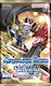 Digimon TCG: EX04 Alternative Being Booster Pack