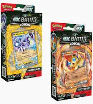 Pokemon Collection: Pokemon TCG: EX Battle Decks - Victini and Miraidon