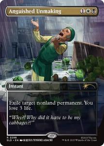 All: Anguished Unmaking (2298) [Secret Lair Drop Series]