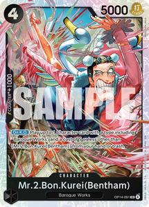 One Piece: Mr.2.Bon.Kurei (Bentham) [The Azure Sea's Seven]
