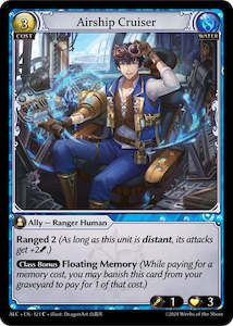 Ga Singles: Airship Cruiser (121) [Alchemical Revolution]