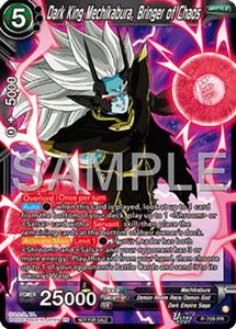 Dbs Singles: Dark King Mechikabura, Bringer of Chaos (Ultra-Bout Series Tournament Pack Vol.13) (P-709) [Tournament Promotion Cards]
